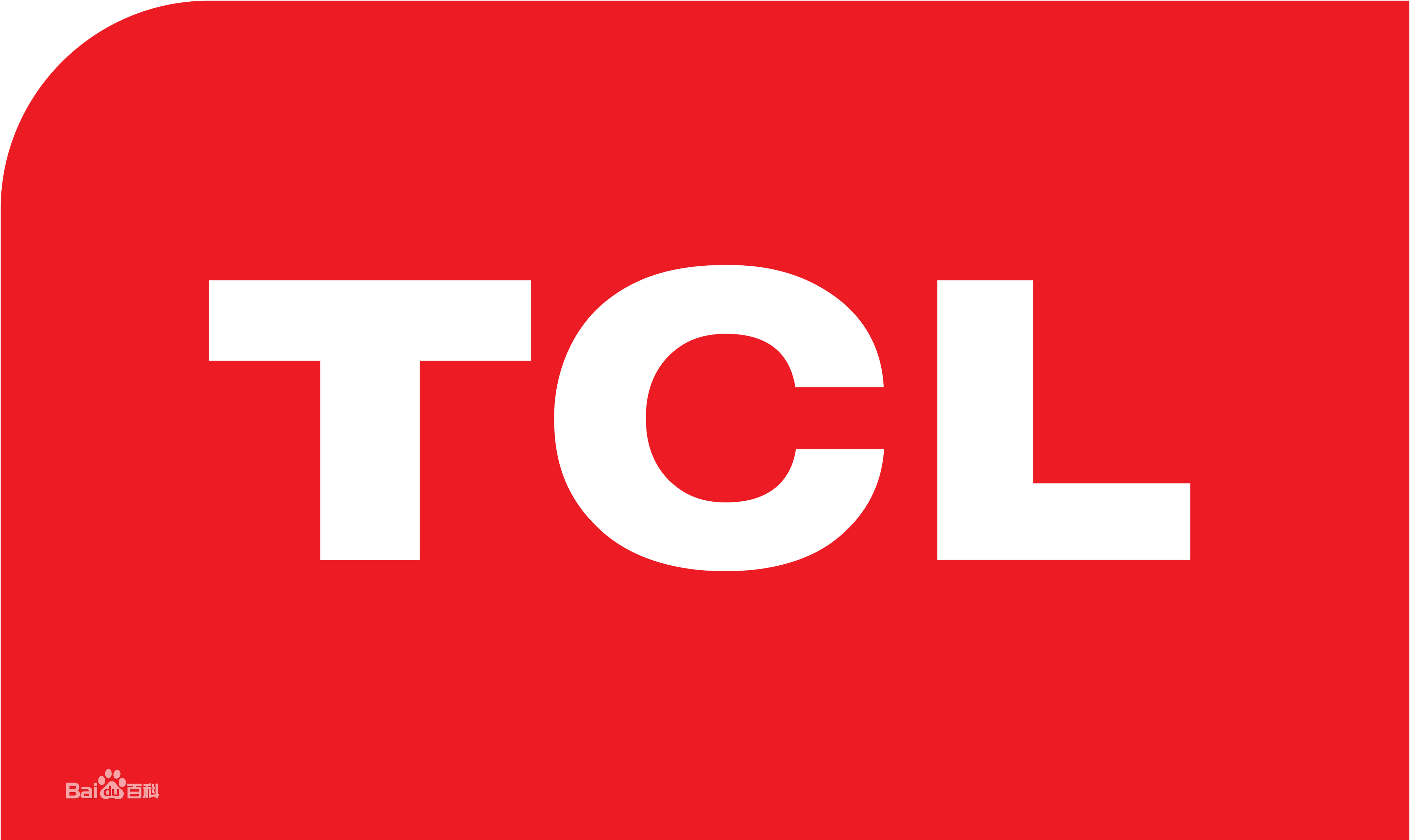 解放区TCLTCL冰箱